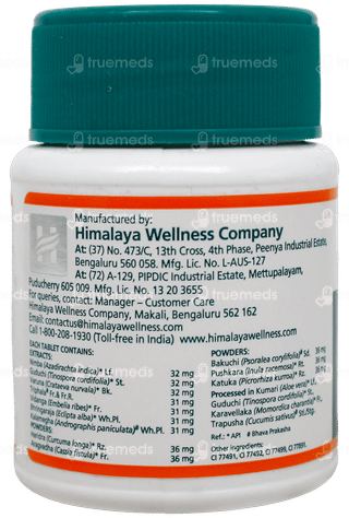 Himalaya Purim Tablet 60